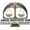 Amin Institute Logo